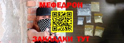 apvp Дубна