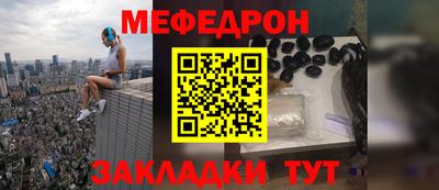 apvp Дубна