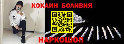 apvp Дубна