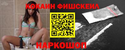 прущая мука Донской