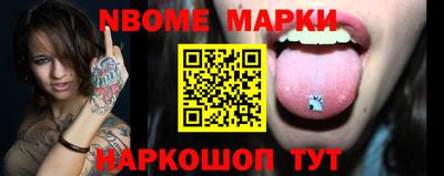 прущая мука Донской