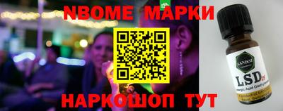 прущая мука Донской