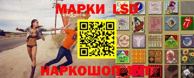 apvp Дубна