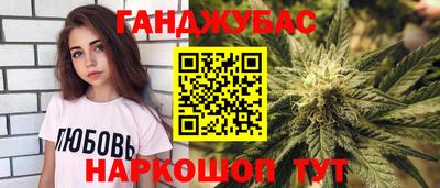 прущая мука Донской