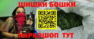 apvp Дубна
