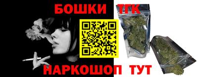 прущая мука Донской