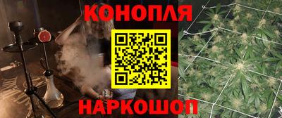 прущая мука Донской