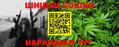 прущая мука Донской
