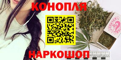 тгк Донецк