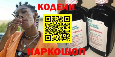 apvp Дубна