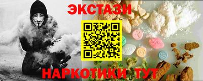 apvp Дубна
