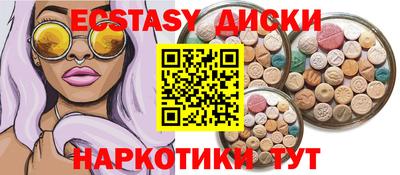 apvp Дубна