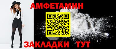 прущая мука Донской