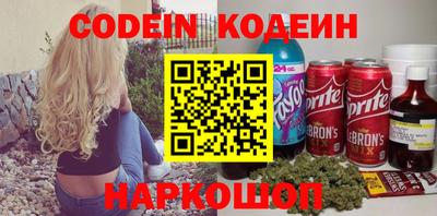 прущая мука Донской
