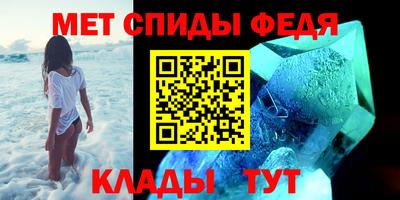 apvp Дубна