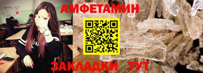 apvp Дубна