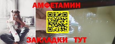 прущая мука Донской