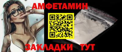 прущая мука Донской