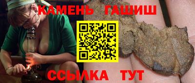 apvp Дубна