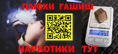 прущая мука Донской