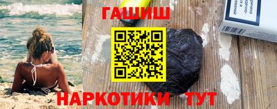 прущая мука Донской