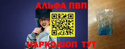 прущая мука Донской